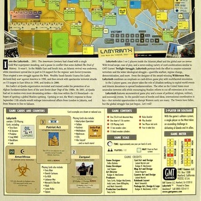 Labyrinth - DE – Bild 2