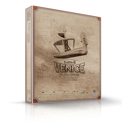 Venedig: Da Vincis Werkstatt - DE