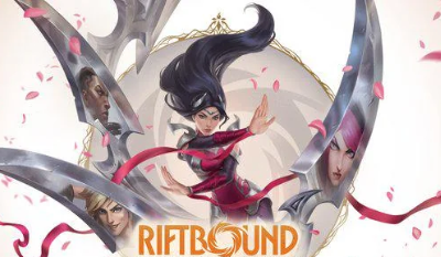 Riftbound: League of Legends - Prerelease "Spiritforged"